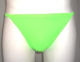 Mens Brazilian Cut Brief Swimwear/Underwear Nylon/Lycra Lime