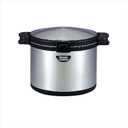 4.5 Liter Temperature Retention Magic Thermal Cooker