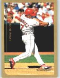 2010 Topps Cards Your Mother Threw Out #CMT-048 Ivan Rodriguez - Texas Rangers (Baseball Cards)