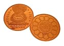 1787 Fugio Cent Replica