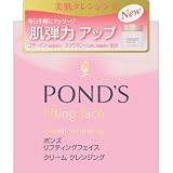 ユニリーバ・ジャパン　ポンズリフティングフェイス　クリームクレンジング　大　２７０ｇ