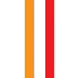 1/2" Solid Color Helmet Stripe - Football