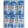 Intex A 59900E Filter Cartridge for Easy Set Pools, 6-Pack