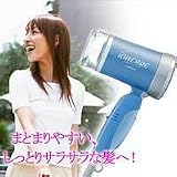マイナスイオンドライヤー　HD-N2200DUの画像
