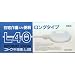 �R�g�u�L����L40�@�@40G x 5