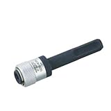 トップ工業:ハンマードリル用SDSプラスシャンクアダプター ＜SDS-635＞ 型式:SDS-635