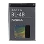 Power Akku BL-4B f. Nokia 2630, 2660, 2760, N76, 5&hellip von Unbekannt