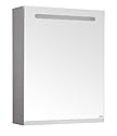 Allibert Spiegelschrank Sopran'o eintürig