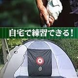 �S���t���K�l�b�g