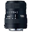 Sigma 55-200mm AF F4-5.6 DC Digital Lens for Nikon D AF Mount
