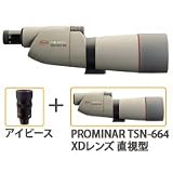 KOWA/コーワ プロミナー フィールドスコープ TSN-664 PROMINAR 20倍～60倍ズーム TE-9Z