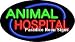 Flashing Animal Hospital LED Sign (Oval)