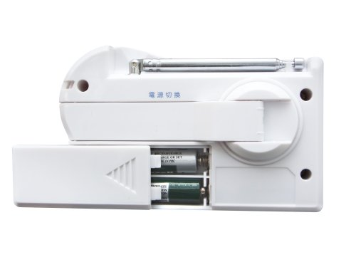 KOBAN ECOラジオ 手回し充電プラス乾電池式 1台4役 ECO-2