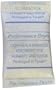 Made in USA 2oz Perform Dry 20pk Silica Gel Desiccant