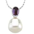 14K White Gold Paspaley South Sea Cultured Pearl and Amethyst Pendant - 11.00mm