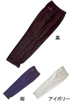 ブリヂストン レインウェア レインパンツ　83T02