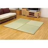 ユニット畳 『しずか低反発』 82×82×2.3cm（4枚1セット）（中材：低反発ウレタン+フェルト）