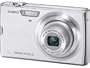 Casio Exilim EX-Z250SR 9MP 4x Zoom 3-Inch LCD Screen Digital Camera with 28mm Wide Angle Lens CCD-shift Image Optical Stabilizer (Silver)