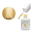 Harmony Gelish Uv Soak Off Gel Polish Allure .5oz