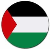 Palestine Flag Round Mouse Pad