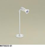 �}�b�N�X���C�@�X�^���h�@MF70022-01