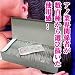 業務用高級コンドーム 1グロス(144個): アノ業界の関係者が数百種の中から選び抜いた使用感!