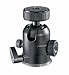 Photo : Manfrotto 490RC4 Maxi Ball Head with 410PL RC4 Rapid Connect Plate