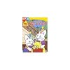 Max & Ruby: Party Time With Max & Ruby [Import]
