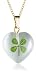 14k Gold Filled Four Leaf Clover Pendant, 18
