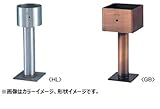 丸喜金属 S-855M 902 GB色 ステンレス 柱受 丸 1個