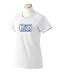 Yes, I really do love my SHAR=PEI DOG as much as you love your kids Ladies T-Shirt (Various Colors Avail)