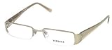 AUTHENTIC VERSACE EYEGLASSES 1109 LIGHT BRONZE PINK 1046