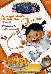 I Cartoni Dello Zecchino DOro #02 - Le Tagliatelle Di Nonna Pina