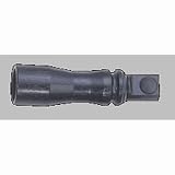 Johnny Stewart Variable Pitch Predator Call