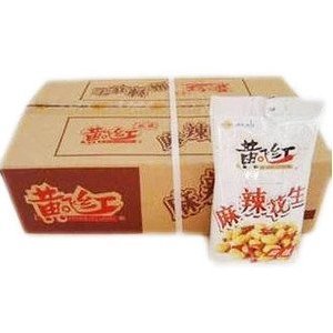 Huangfeihong Spicy Snack Peanuts - 2.47 Oz./70 G (Pack of 36)