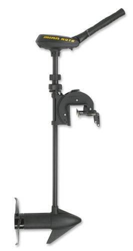 MinnKota Traxxis 55 SC Transom Mount Trolling Motor with Speed Coil
