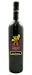 Cerasuolo d Abruzzo Organic D.O.C.Jasci & Marchesani