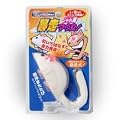 じゃれ猫 暴走ﾏｳｽ