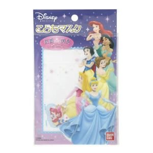 Cover image : ディズニーマスク アリエル オーロラ姫 白雪姫(ガーゼタイプ)