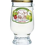 白鶴 ミニグラスすっきり梅酒 120ML