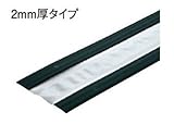 【城東テクノ】気密スペーサー 内基礎用スペーサー 102×400×2mm SK2-H100-L04 1ケース （30枚入り）