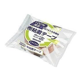 TG-271 �Đ�PET�z�S���e�[�v(100%�Đ��z)