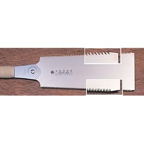10� Double Edge Saw by Gyokucho