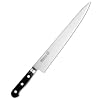 ミソノ440 筋引 No.821/24cm