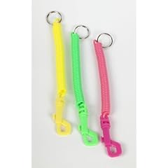 Retro Schl�sselanh�nger Keychain, 3 St�ck