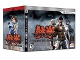 Tekken 6 Limited Edition Wireless Fight Stick Bundle