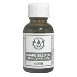 生活の木 グレープシードオイル 25ml