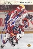 Radim Bicanek, Team Czechoslovakia, 1993 Upper Deck World Junior Championships Autographed Card