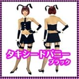 ���������ɥХˡ����֥�å���CG069