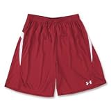 Under Armour Stealth Soccer Shorts (White)
